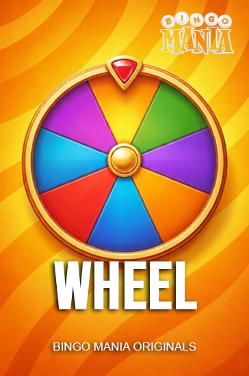 Wheel